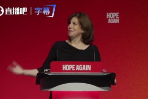❓️❓英国教育大臣嘲讽曼联球迷：你们乐了一整周 可还是那么菜