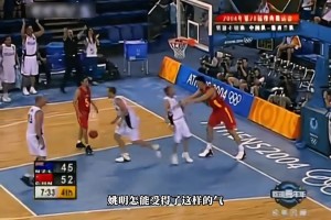 一人打一队