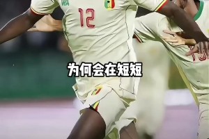 昙花一现？佛得角两连败，可能要连续第二次无缘非洲杯正赛了