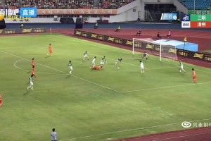 漳州队1-0领先三明队！陈凯迪造点