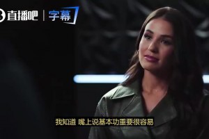 登：？KD：我专注基本功不搞花哨！我不会一回合连续三次后撤步