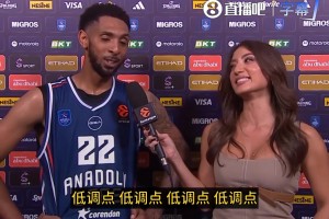 美女记者：海外打球比NBA更棒？佩