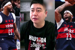 大史：浓眉表现确实好，但太脆了